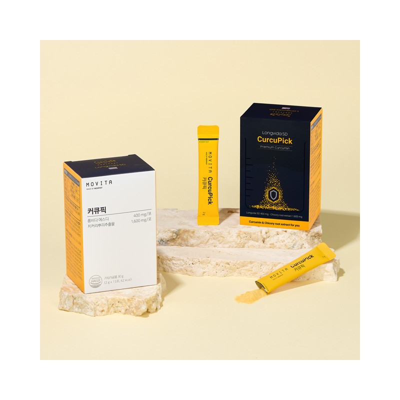 Mobita Movita Curcupic Longvida curcumin absorption rate 285 times Turmeric