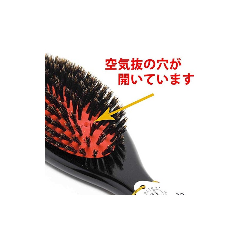 クッションブラシ 猪毛 大