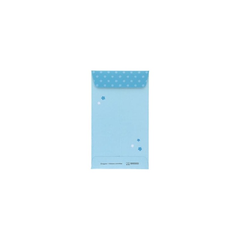 Sun-Star Stationery S2168170 Chiikawa Goods, Pouch Bag with Message