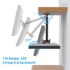 Almoz Under Cabinet Mount for Echo Show 15, Height Adjustable