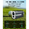 Wosports Golf Laser Distance Meter, Mini 3 Point Distance Mini