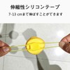 ACEDOAMARE Bicycle Light Duck Bicycle Bell Bicycle Headlight Cartoon Duck