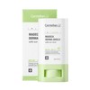 Centellian 24 Madeca Derma Shield Safe Sun Stick 18g (SPF50+)