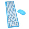 96 Key Wireless Keyboard Mouse Combo 10 Meters Transmission Fade