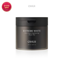 Ohuí (Hyundai Department Store) O Hui Extreme White Dark Spot Black Pad 100 Sheets