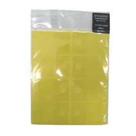 Heiko 007063712 Hook Seals, M, 80 Pieces, 2.0 x 1.4 inches (50 x 35 mm)