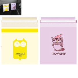 CAIRIAC Adhesive Cartoon Owl Disposable Car Trash Bags, Leakproof Vomit Bags, Suitable for Car Travel Airline Home Kitchen Bathroom Office Adhesive Garbage Bags (30Pcs, Yellow+Pink)