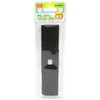 Safety 3 Garden Shredder Replacement Blade for EL-007
