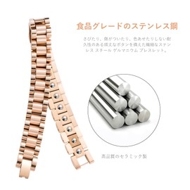 Germanium Bracelet (99.999% Purity), Stainless Steel, Anti-Static, Strongest, Hematite, Adjustable Size, Commercial, Popular Bracelet, Core Force, Women's & Men's, Stainless Steel, Germanium