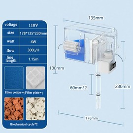 HIERYAN Circular Fish Tank Filter, Aquarium Hang on Filter, Small Fish Tank Filter with Biochemical Sponge, Suitable for a Circular Fish Tank with a Diameter of 5.35″ - 7″