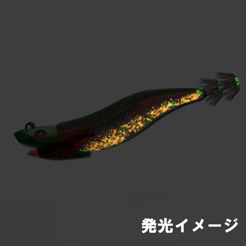 Keystone Daybreak No. 3.3 Key Stone Galaxy Glow Green No.