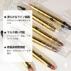 KIADZIE Eye Shadow Pencil, Eye Shadow Stick, Eye Shadow Pen,