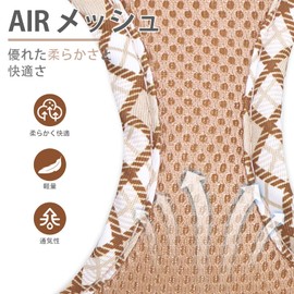 PUPTECK 犬 ハーネス リード セット 抜けない 胴輪 調整可能 軽量 メッシュ 通気性 ソフト 快適 着脱簡単 反射材付き 引っ張り防止 喉に優しい 耐久性 散歩 アウトドア 安全 老犬介護 しつけ おしゃれ 超小型犬 小型犬 中型犬 柴犬（ベージュ, Sサイズ）