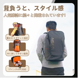 AISFA Men's Large Capacity Sports Rucksack, Disaster Preparedness, Backpack, 17-inch PC, Business, Laptop Bag, Large Capacity, USB Charging Function, 9.8 gal (30 L), For Outdoor Activities, Mountain