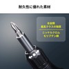 Sanwa Direct 800-TK042 Screwdriver Set, 11-in-1 Rotary Bit Replacement, Built-in