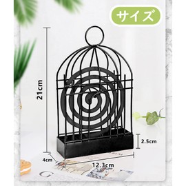 ZRGR Mosquito Trap Incense Holder Hanging, Birdcage Type, Indoor and Outdoor Use, Incense Sticker, Mosquito Repelling Incense, Hanging, Mosquito Repelling Incense, Plate, Iron, Mosquito Trap,