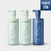 Minoxel Pore Cleansing Scalp 480ml x 2 + Dandruff Scalp