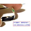 Generic FPC Foundation G G LTE Edge GSM w –
