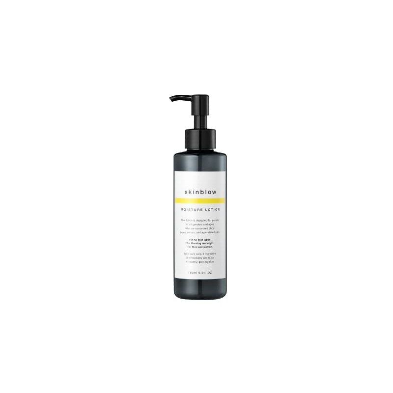 skinblow MOISTURELOTION Emulsion Niacinamide Fullerene Vitamin C Derivative 180ml