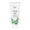 Happybath 해피바스 어성초 모공 클렌징폼 200g Happy Bath Centella Pore