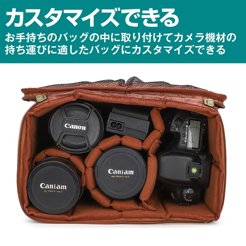 Felimoa Camera Bag Divider Anti-Scratch Shock Absorbing Cushion, Organization, Set