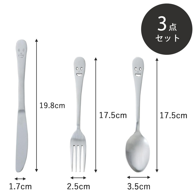 Shimomura Planning Nico Dinner Cutlery Set 44937