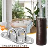 Pad Eye Rectangular Eye Plate M6 Fixed Buckle Hanging Hardware
