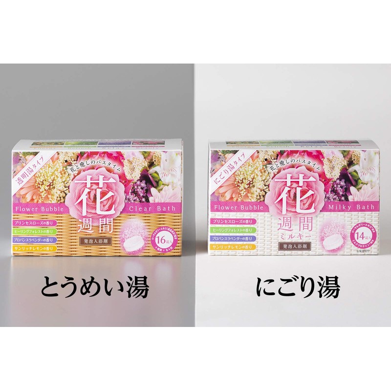 addgood Flower Weekly Bath Agent, Bordori Hot Water Type, 14