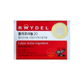 Reidel Reydel Policosanol 20 30 tablets / 레이델폴리코사놀20 30정