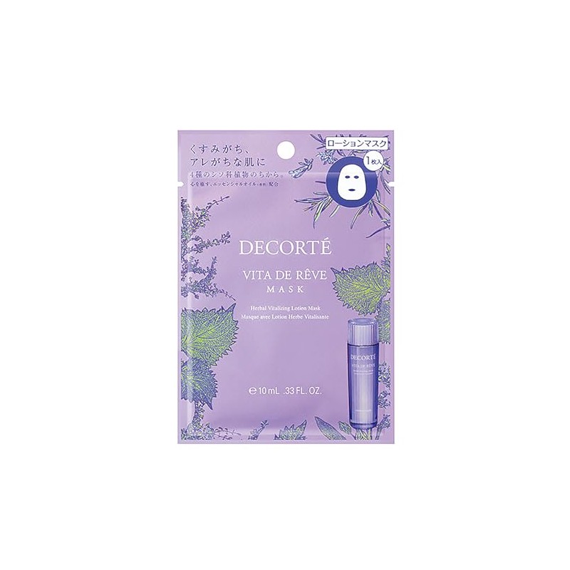 Decorté Face Pack Vita Dave Mask, 0.3 fl oz (10