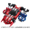 Bandai Kamen Rider Drive DX Ride Booster Set