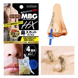 MIORarte Sanpo Shoji Self Men's Face Sugar Nose Hair Waxing Brazilian Nose Hair Removal FOW31CC3D