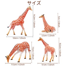 TOYMANY 4PCS Giraffe Figures Animal Figure Set, Realistic Animal Toys, Giraffe Family, Popular Animals, Toys, Toys, Birthday Presents, Christmas, New Year, Ornaments, Collection, Ages 6 and Up