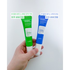 Sante Azulene Soother BB Cream 35g Azulene Aka Toner 500ml+Pump / 상떼 아줄렌 수더 비비크림 35g 아줄렌아카토너 500ml+펌프