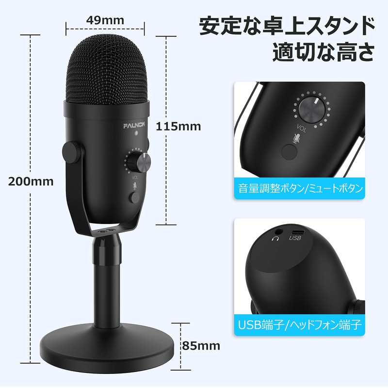 Faunow Microphone, Condenser Microphone, USB Microphone, Unidirectional, PC Microphone, Mute
