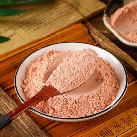 MOORCHOCO 山楂粉 8.81ozHawthorn Powder pitted, Superfine Hawthorn Powder, Hawthorn Powder