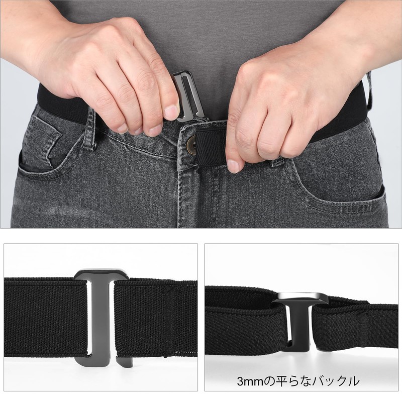 JASGOOD Men's Rubber Belt, Golf Belt, Sports, Casual, Infinitely Adjustable