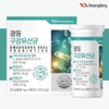 Oral Lactobacillus Effect Probiotics Lactobacillus 1 Month / 구강유산균 효과