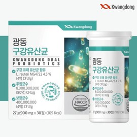 Oral Lactobacillus Effect Probiotics Lactobacillus 1 Month / 구강유산균 효과 프로바이오틱스 유산균 1개월