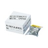 遠藤商事 sutenresubonbontawasi Small Box Care G (Set Of 12) jtw13100
