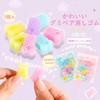 Refoiner Eraser, Elementary School Students, 5 Mini Erasers, Translucent Jelly,