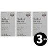 iron content Dr. Esther Lacto Iron, Non-heme Iron, total 3 month supply / 닥터에스더 락토 철분 비헴철 총 3개월분