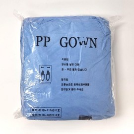 Awon non-woven gown PP 10 hawk