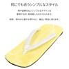 Ai Indigo Durable, Water Resistant Tire Soles, Cotton White Thong,