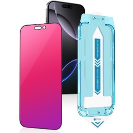 Laooteyy Dazzling Gradient Colorful Anti-Spy Tempered Glass Screen Protector, Electroplated Anti-Blue Light, HD Anti-scratch Privacy Protection, Dust Removal Space Design (17 Pro)