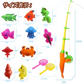 Fish Fishing Game, Perfect for Summer, Magnet, Fishing, Practice, Experience, Model, Magnet, Magnetic Fishing Toy, Fishing Game, Fishing, Bath, Pool, Educational Toy, Children's Gift, 15 PCS