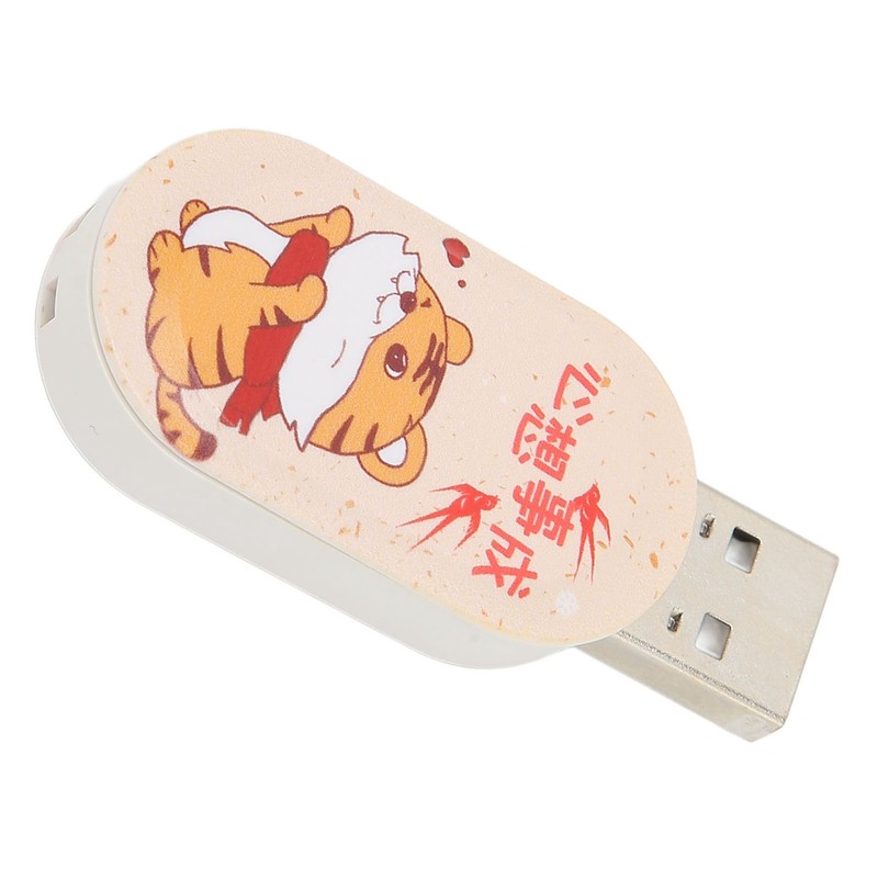 Cartoon U Disk Cute Animal Pattern Anti Electromagnetic Interference USB2.0