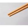 Sakai Sangyo Cooking Chopsticks Set of 3 Pairs Kitchen Utensils