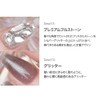 DASHING DIVA Magic Press Black Wish Nail Tips 30 Tips