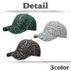White Fang CA650 Cap, English Pattern, Hat, Sports, Running, Outdoors,